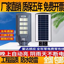 ̫���·��һ�w��̫��ܟ�ͥԺ��·���ڟ���ˮ���⻨�@��ֱ�N