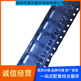 UMW78M05 TO-252 78M05 ݔ��5V/1A���Է�����оƬ ȫ��ԭ�b