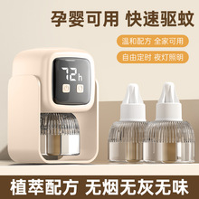 ���ܔ��@���r��������ʽ���Һ�o�����r����Һ�ӟ������Ҝ�����