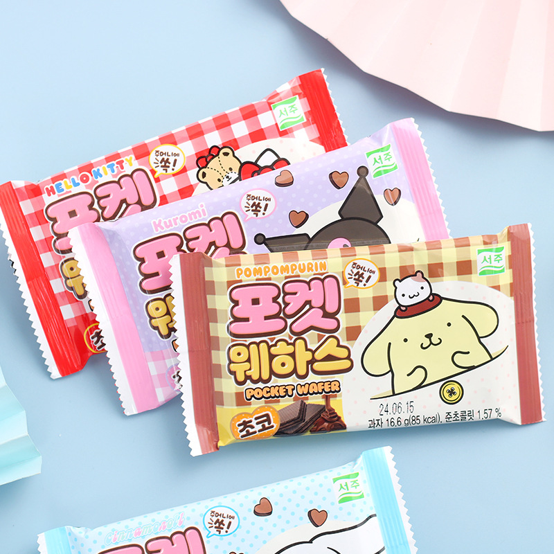 韩国进口西洲巧克力味威化饼干16.6g零食品儿童休闲解馋小吃点心