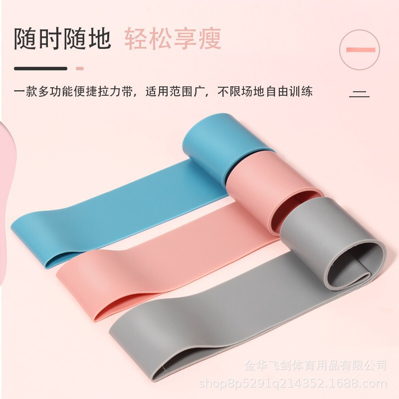 伸縮性のあるヨガバンド、背中を伸ばすためのリング、肩のストレッチ、フィットネス、男女兼用、ヒップアップ、自宅でできるエクササイズ用の伸縮性バンド|undefined