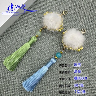 6B-9ë�����K6cm���ӹ��b�h�����ͯ�b������������Ʒ���b�o��