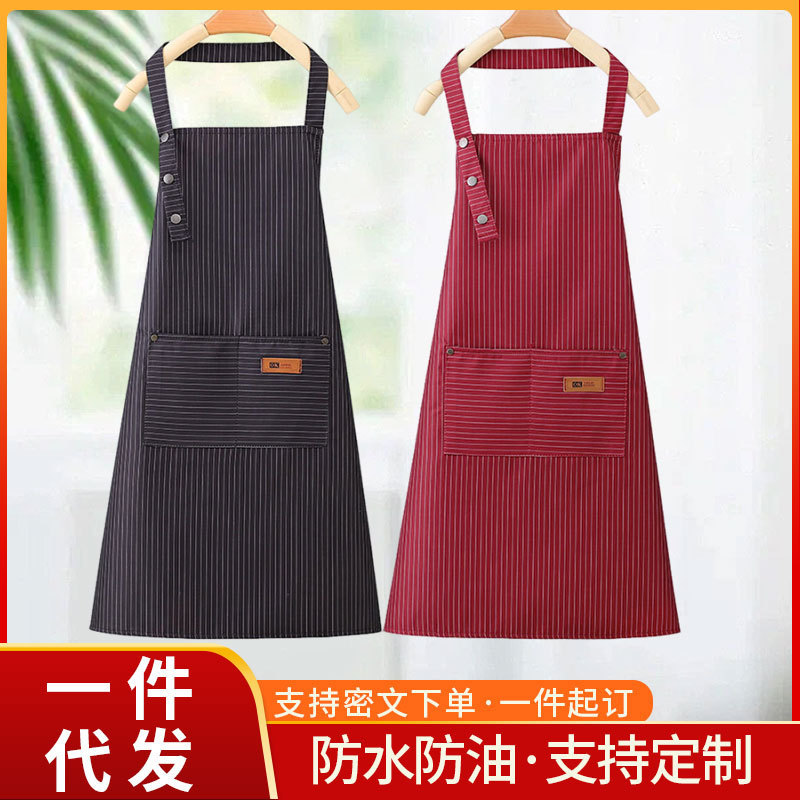Household Apron Kitchen Cooking 2025 New Korean Style Women's Fashion Cotton Cloth Waist Strap Anti-fouling Work Clothes for Hair