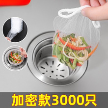 ˮ���^�V�Wһ���ԏN��ʣ���^�V��ˮ����ˮ��ϴ�����^�Vϴ�˳ؚ���