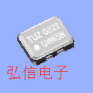 EPSON贴片温补晶振TG-5005CE-20.000MHZ钟振TCXO 3225 20MHZ 2.8V