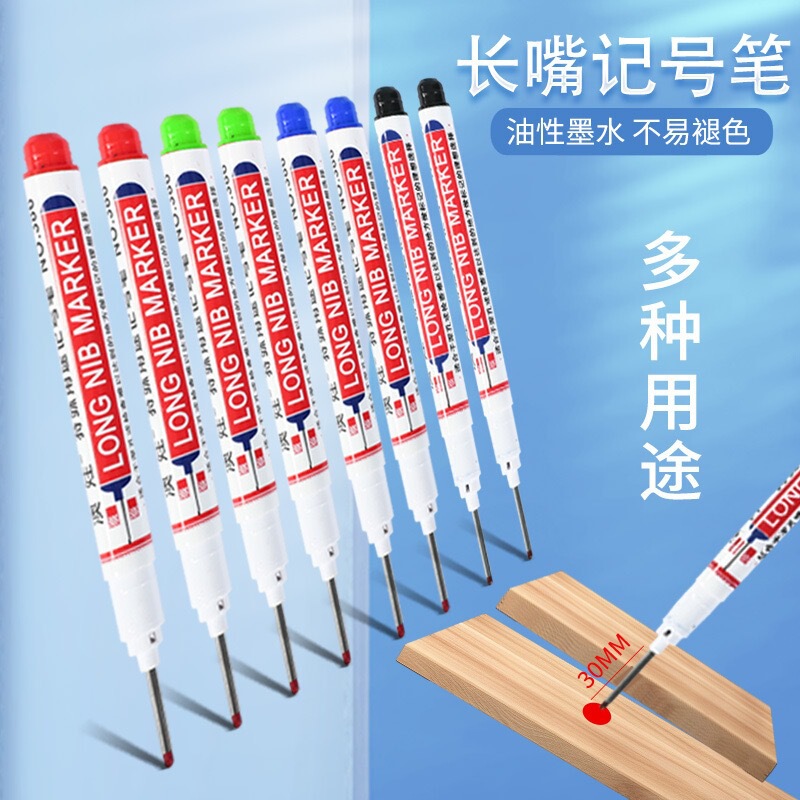 Long-Head Marker Pen for Deep Holes, Woodworking Pen, Extended Marking Pen for Tile Construction Sites, Bathroom Installation, Special Marking Purpose Oil Pen Long-Head Marker Pen for Deep Holes, Woodworking Pen, Extended Marking Pen for Tile Construction Sites, Bathroom Installation, Special Marking Purpose Oil Pen