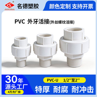 �羳���R�dPVC����z��Y32����������������ݻ���^�������^
