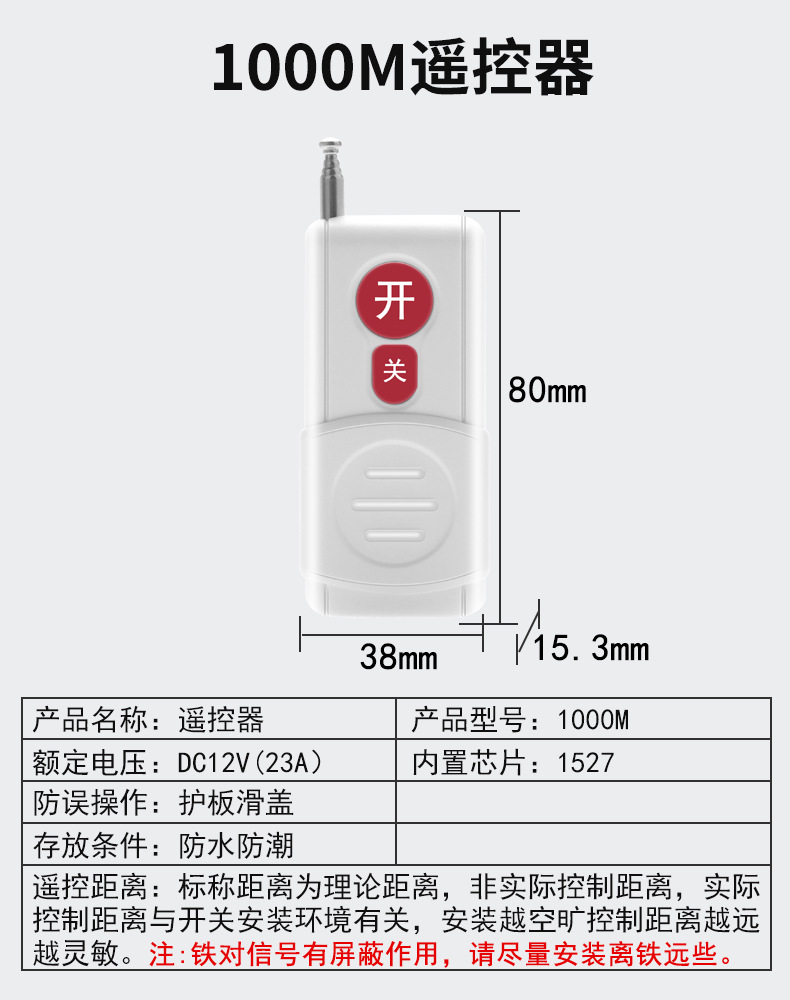 G20数显详情页_11.jpg?x-oss-process=image/format,png