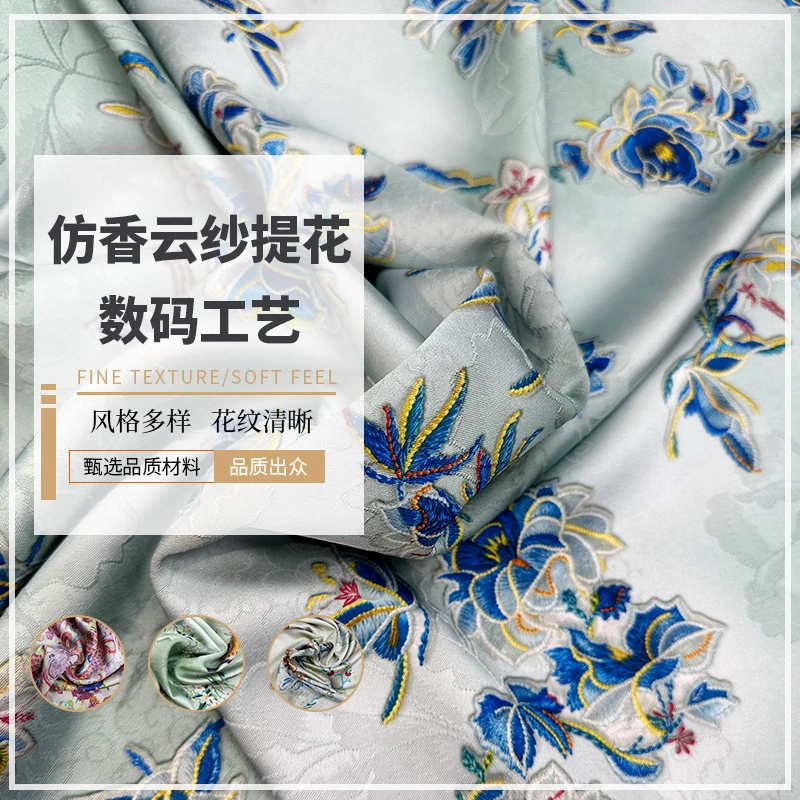 Retro fashionable cloth