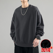干活卫衣男日系打底内搭秋装上衣外套冬季新款加绒打底衫学生上衣
