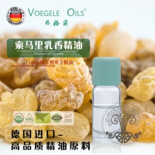 ���M�����R�����㾫�� ԭ�����l�η�������޹ ԭ�Ϯa�����R��