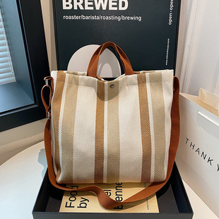 Casual Striped Simple Large Capacity Bag Women's 2024 Autumn and Winter New Fashionable Ins Nylon Shoulder Tote Bag
