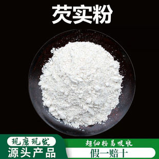 �͌����Ʊڳ����۸�Ʒ�|��ș���u�^��Ƿ���׏V�|�ؑc�͌�500��