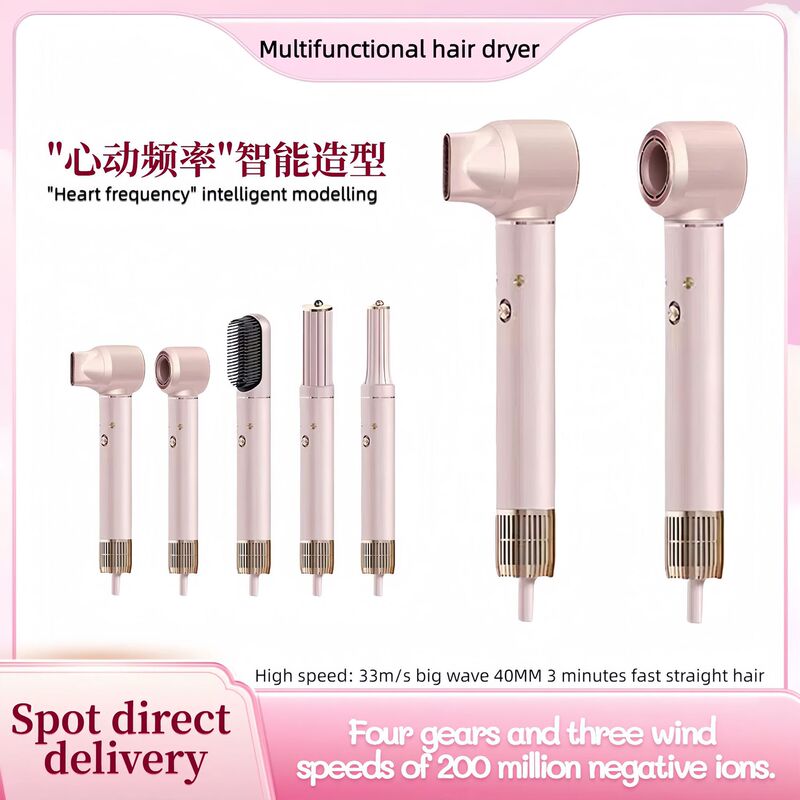 Household multifunctional hair dryer high-speed hot air comb negative ion mute large blowing power electric hair dryer six-in-one cross-border