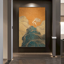 九鱼图玄关装饰画轻奢抽象沙发背景墙壁画现代新中式客厅落地挂画