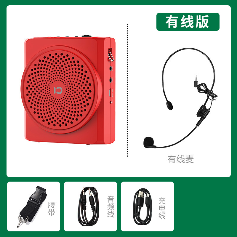 十度s617小蜂拡声器教師専用講義ミニ携帯マイクスピーカーガイドの叫び|undefined