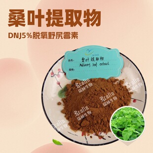 ɣ�~��ȡ��DNJ5%Ó��Ұ��ù�� �S�ҬF؛���] ����ă� ����2%