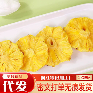 ���l���}�ɲ��}Ȧ�P��ɴ��b500g���l�k����׷����ҹ���e��ʳ