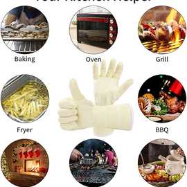 耐高温芳纶500度双面点胶防滑BBQ烧烤烤箱防烫隔热效果佳防护手套
