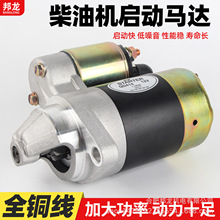 �L����͙C���΢���C�����R�_��ˮ�C�l늙C늆���늙C�R�_�^���