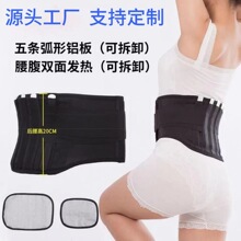 �����԰l���o�����ɲ�ж䓰�֧�ι̶�ͻ����׵���ļ��\�����н���