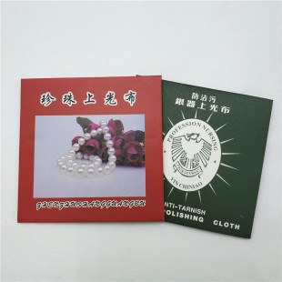 �����ϹⲼ �y���ϹⲼ ��������y�Ʒ���� �Ʒ�坍����������