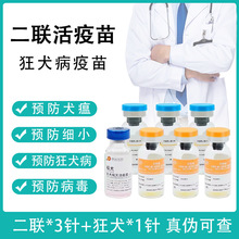 ���й���Ȯ����������������Ԥ��Ȯ��ϸС���ﹷ������Ȯ��������