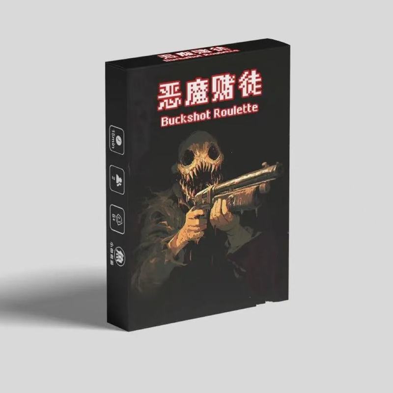抖音同款恶魔赌徒Buckshot Roulette卡牌聚会宿舍桌游恶魔轮盘|undefined
