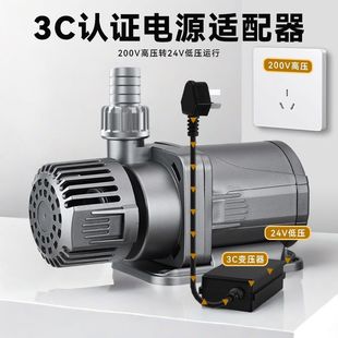 �o��׃�lˮ��24V�͉�ˮ�ü����~��ˮꑃ���ѭ�h�õ���ˮͨ��