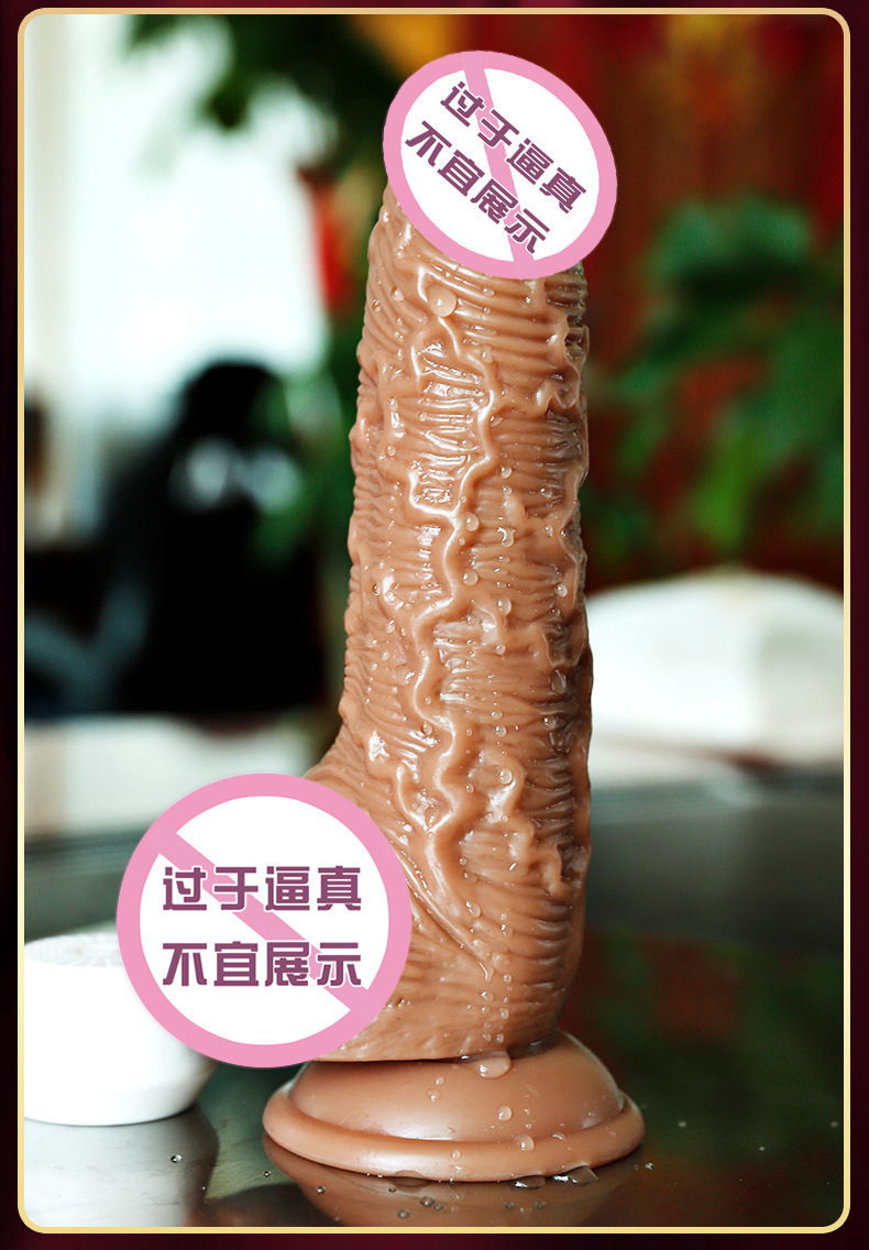 Jiuai Silicone Dildo Telescopic Thrusting Machine Skin-Tone Large Adult Toy — detail image 10