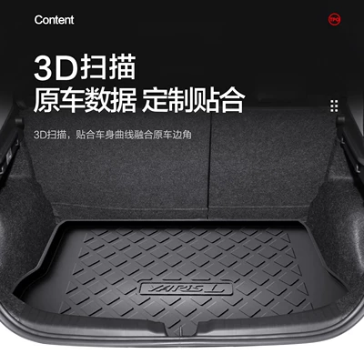 Car Trunk Mat, Trunk Mat