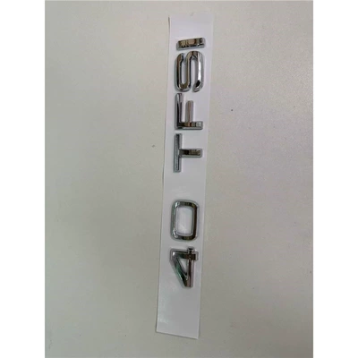 car emblem modification: A6L engine displacement: Car logo - standard-40tfsi