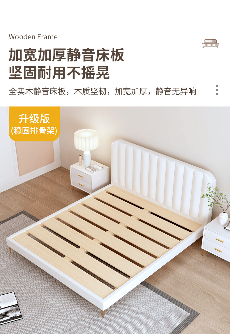 详情页_10.jpg