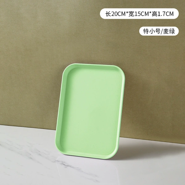 20 special small tray-Wheat Green