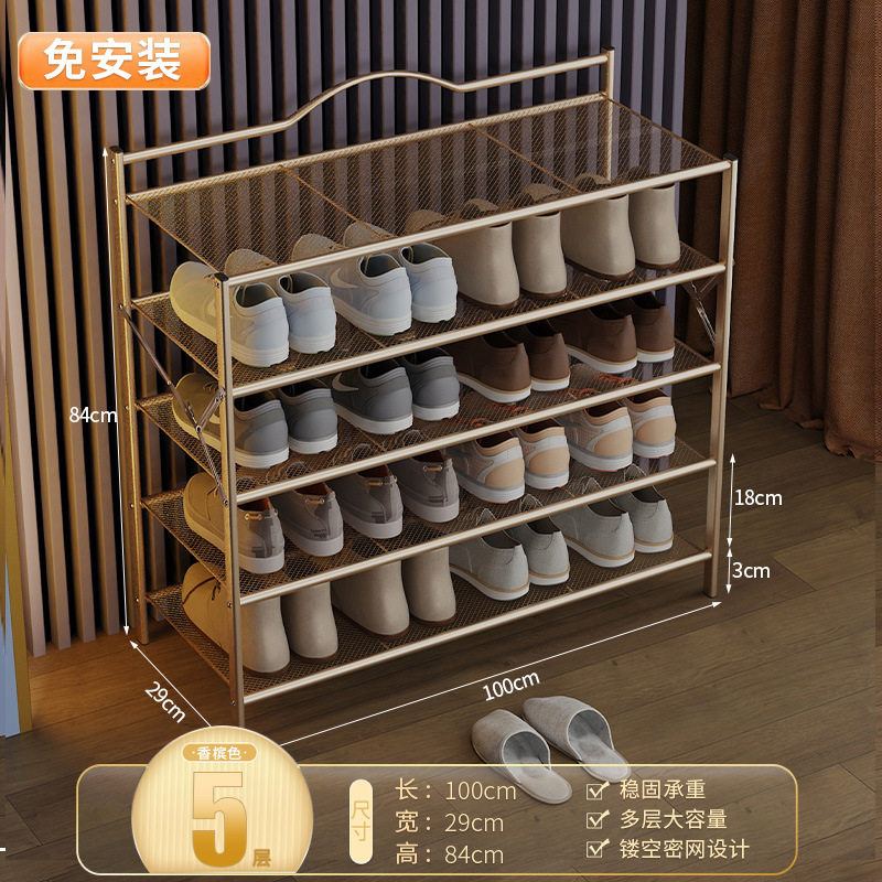 [촘촘한망] 5겹 100cm_샴페인컬러