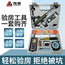 򞷿bb푹ĿչNֱǳˮƽλzyx