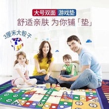 羳̺˫ϷPE޷ˮӶͯ