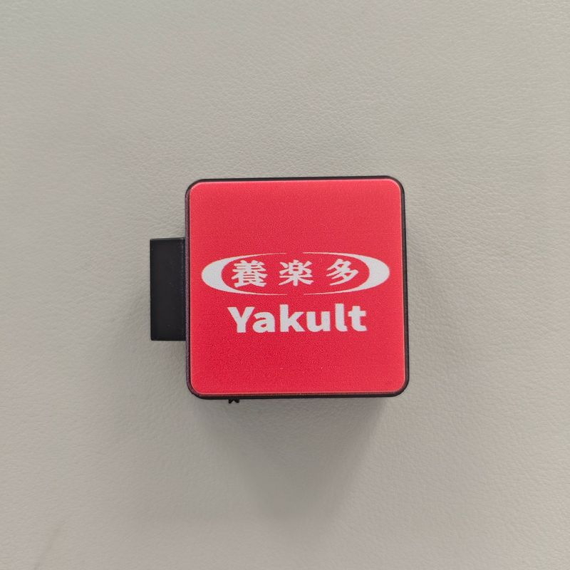 ビールシリーズ磁気冷蔵庫マグネット磁気高価値強力な磁石インターネット有名人の家の装飾発光クリエイティブライトサイン|undefined