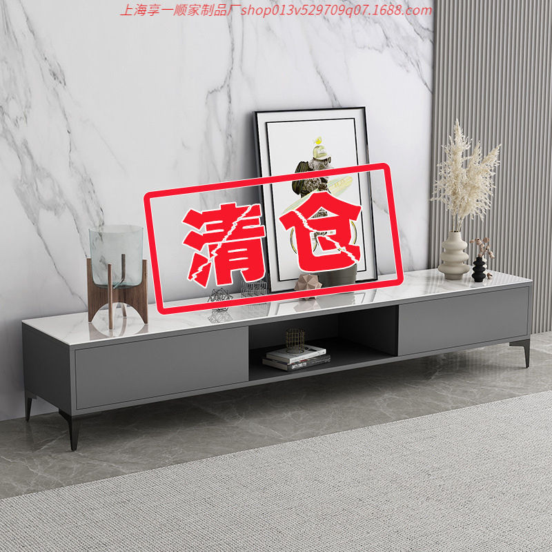 TV Cabinet Coffee Table Combination Simple Modern Living Room Home Small Apartment 2023 New Simple Floor TV Cabinet