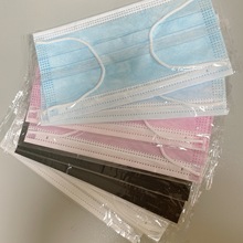 独立包装一次性三层熔喷布防护口罩成人黑色粉色单独包装厂家批发
