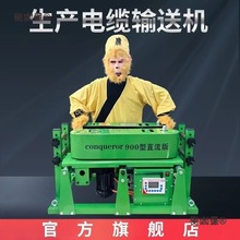 ��|ݔ�͙C900׃�l��|���O�C�b��ݔ�͙C����|���|ȫ�Ԅ���̫��