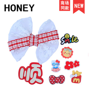 ��ͨ����I�Y�I�Y�羳��֬���DIY�Ʒ����֙C������Ь�����N��
