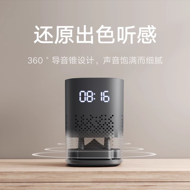 Xiao Mijia Xiaoai スピーカー オーディオ Play 強化版スマート スピーカー赤外線リモコン Xiaoai ai Bluetooth スピーカー|undefined
