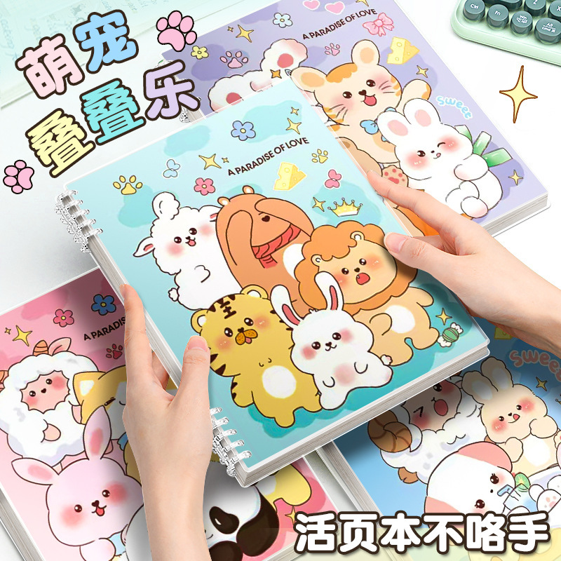 ルーズリーフB5漫画風可愛いペットシリーズins罫線入り厚めA5メモ帳取り外し可能多種多機能|undefined