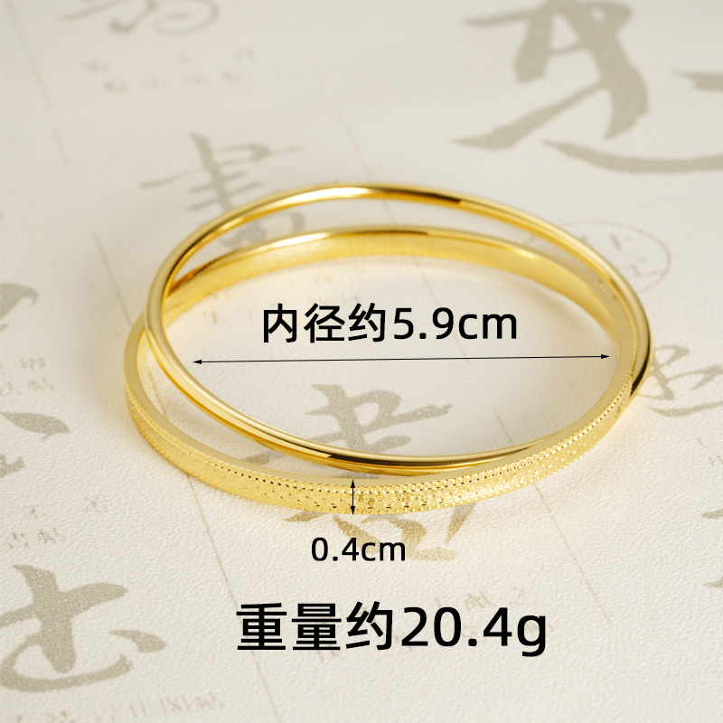 Vietnam Sha Jin no se desvanece durante mucho tiempo, el patrón de escamas de pescado antiguo de doble anillo cerrado pulsera de joyería de alta calidad para mujeres.