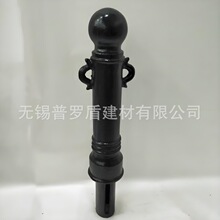 �����賵׮ ���е������ �Ӻ�Բ�ܷ����� �㳡��ײ���� ��ֹʯ