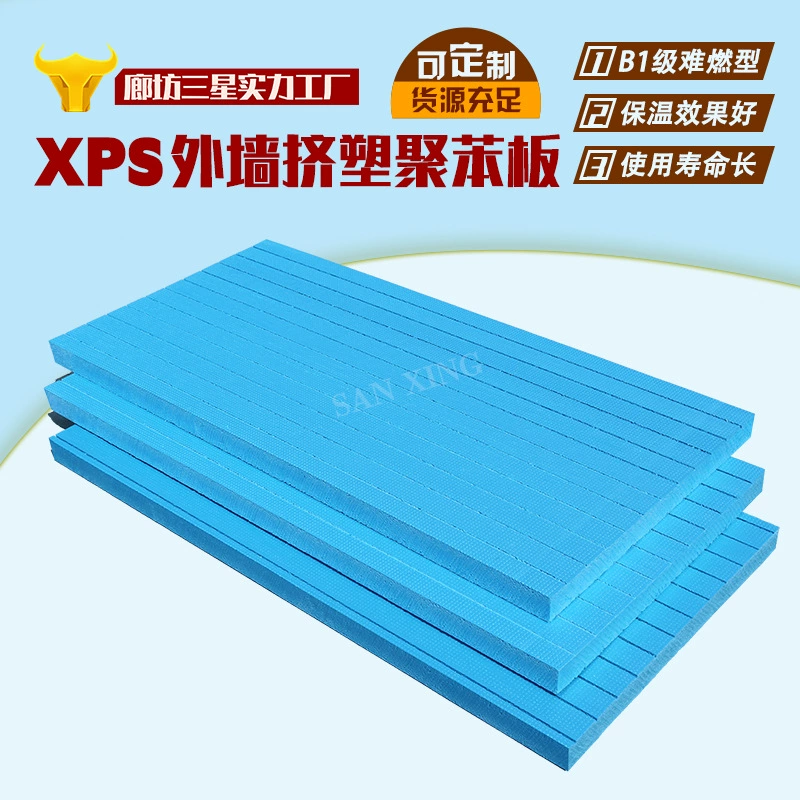 Xps экструзионная доска для крыши с утеплением общий огнестойкий полистирол энергосберегающий солнечная крыша теплоизоляция и водонепроницаемость