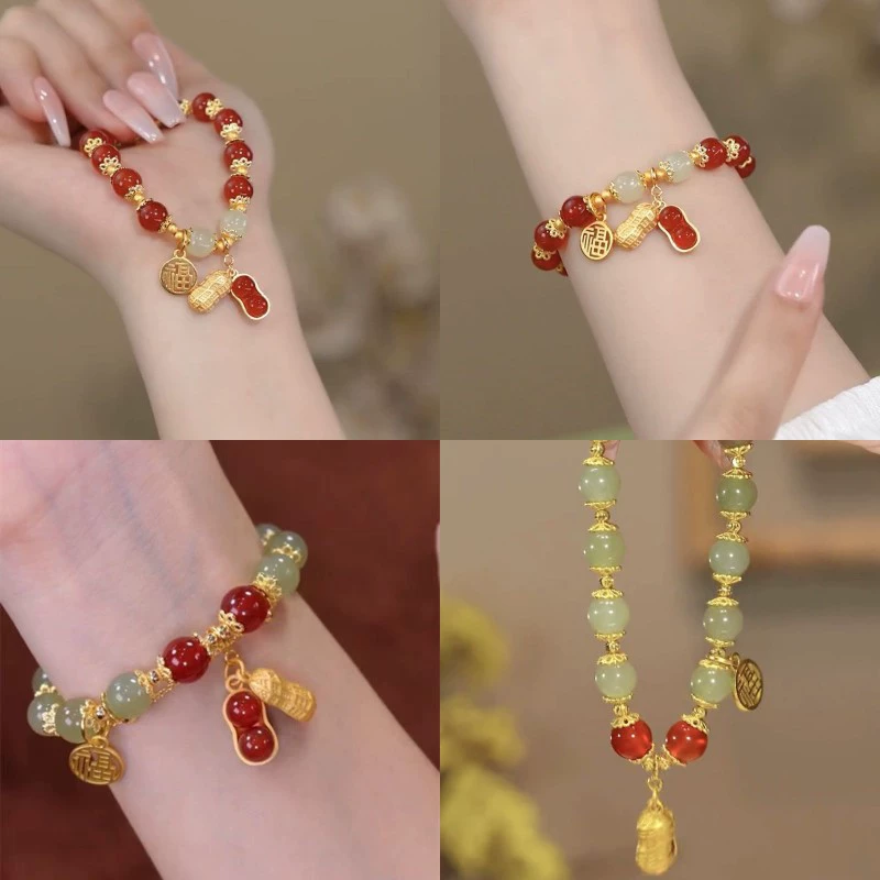 [Распродажа с полки] Хорошо, что браслет с арахисовым благословением ins нишевые дизайн