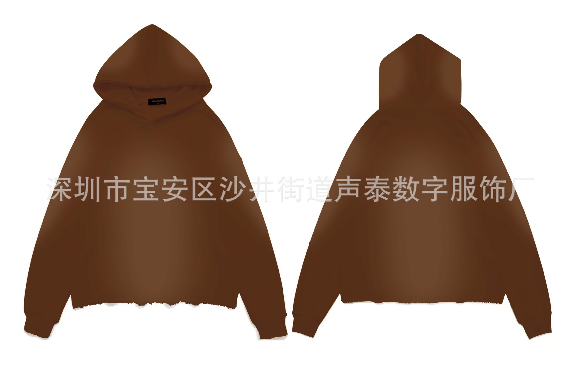 스프레이 마리우 스웨트셔츠-브라운