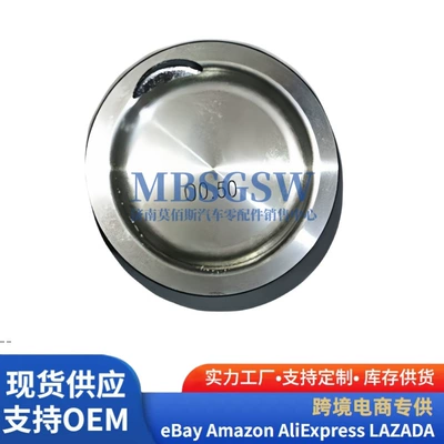 Piston, piston ring, piston pin Piston Kit